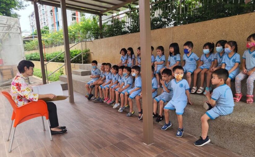 Story Telling Session With AWWA