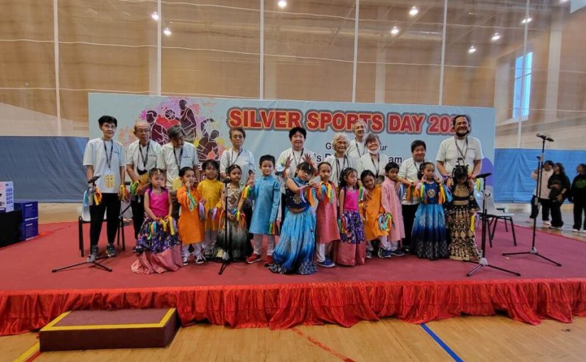 AWWA Sports Day
